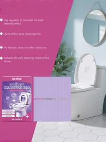 马桶清洁片，家用马桶清洁剂，去除污渍和污垢，方便日常清洁 - 固體 - 查看 3