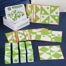 Puzzle géométrique 3D, jouet intelligent pour l'éducation précoce - résolution de puzzle, entraînement de la coordination main-œil, correspondance de formes géométriques, jouet en bois, boîte de rangement en fer portable, entraînement de la pensée logique, développement de l'imagination, puzzle cube, blocs de construction, entraînement de la pensée spatiale 3D, matériel pédagogique, jouet créatif, jeu cérébral - Multicolore - Voir 9