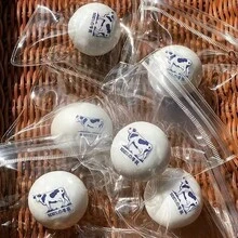 Ultra Soft, Moisturizing Milk Cake, Contains Lactic Acid, Slow Rebound, Stress Relief, Squeeze, Bouncy, Birthday Gift - Christmas Gift, Perfect Gift - Multicolor - View 10