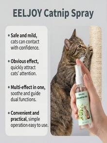 猫咪喷雾，持久留香，趣味宠物猫玩耍互动喷雾 - 薄荷 - 查看 4