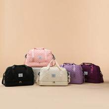 Large Capacity Women's Gym Bag, Luxury Extra Large Handbag - Stylish And Practical Compartmentalized Design, Multifunctional With Wet And Dry Separation And Convenient Side Pockets, Suitable For Travel, Adventure, And Fitness Activities. Lightweight Maternity Bag, Storage Bag, Short Trip Luggage Bag, Independent Shoe Compartment, Lightweight Argyle Pattern Duffel Bag, Portable Overnight Bag. - 粉色 - 查看 2