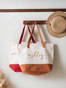 Mother's Day Gift. A Gift For Mom. Single Bag Set (Large Bag Only) Can Be Customized With Name And Handbag, Large Capacity Zippered Commuter Handbag With Side Pockets, Birthday Gift. Customized Name Bridal Handbag. - Multicolor - View 1