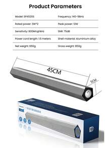 PHILIPS 台式电脑音箱、蓝牙电脑音箱、双连接模式电脑条形音箱、游戏音箱 - 查看 10