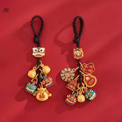 1件正品黄金风水招财挂饰，包含貔貅和财神的吊坠，适用于钥匙、包包、手机等——古三兽咬玉设计，完美生日礼物，款式随机。