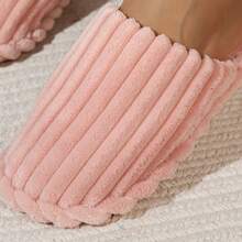 Comfortable Soft Bottom Pink Closed Toe Slippers, Fashionable Casual Indoor Slippers - Pink - View 7