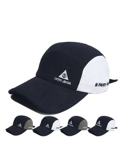 1pc Unisex Casual Simple Color Block 5-Panel Baseball Cap, Suitable For Golf, Outdoor, Camping, Streetwear, Daily Wear, Travel, Vacation
