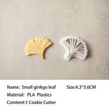 Ginkgo Leaf Cookie Cutter Set | Autumn Fall Leaf Baking Molds Create Realistic Fall Treats For Harvest Festivals, Thanksgiving Parties & Nature-Themed Gifting - View 11