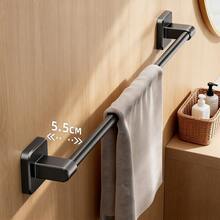 Giá treo khăn tắm không cần khoan, kiểu dáng tối giản hiện đại, gắn tường. - Loại A - Xem 7