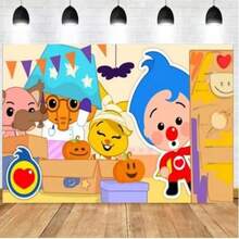 Cartoon Cute Kid Birthday Party Supplies Background Decoration Circus Plim Theme Baby Shower Banner Photography Props Boy Gifts - Black - View 1