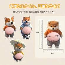パンダ シール 3D 柔らかいお腹 ぷにぷにシール かわいい 3D もっちりスクイーズ ステッカー シー ル帳 デコレーション 携帯電話飾り用 手帳用 日記帳用 车用 手芸用品 - A - チェックする 2