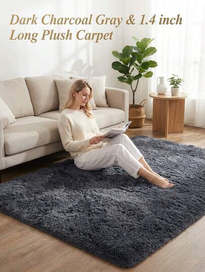 1 件黑色和灰色 1.4 英寸超柔软长毛地毯，550 克/平方米厚绒毛地毯，带 0.24 英寸记忆海绵，防滑蓬松地毯，适用于客厅和卧室