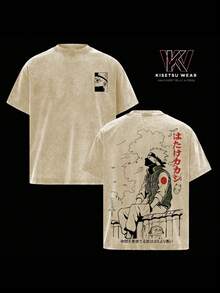 Vintage Washed OversizedT-Shirt -  Anime Graphic Tee, CopyNinja Kakashi Manga Art Shirt, Soft CottonCasual Streetwear Apparel, Unisex Top, Giftfor  Fans - 杏色 - 查看 1