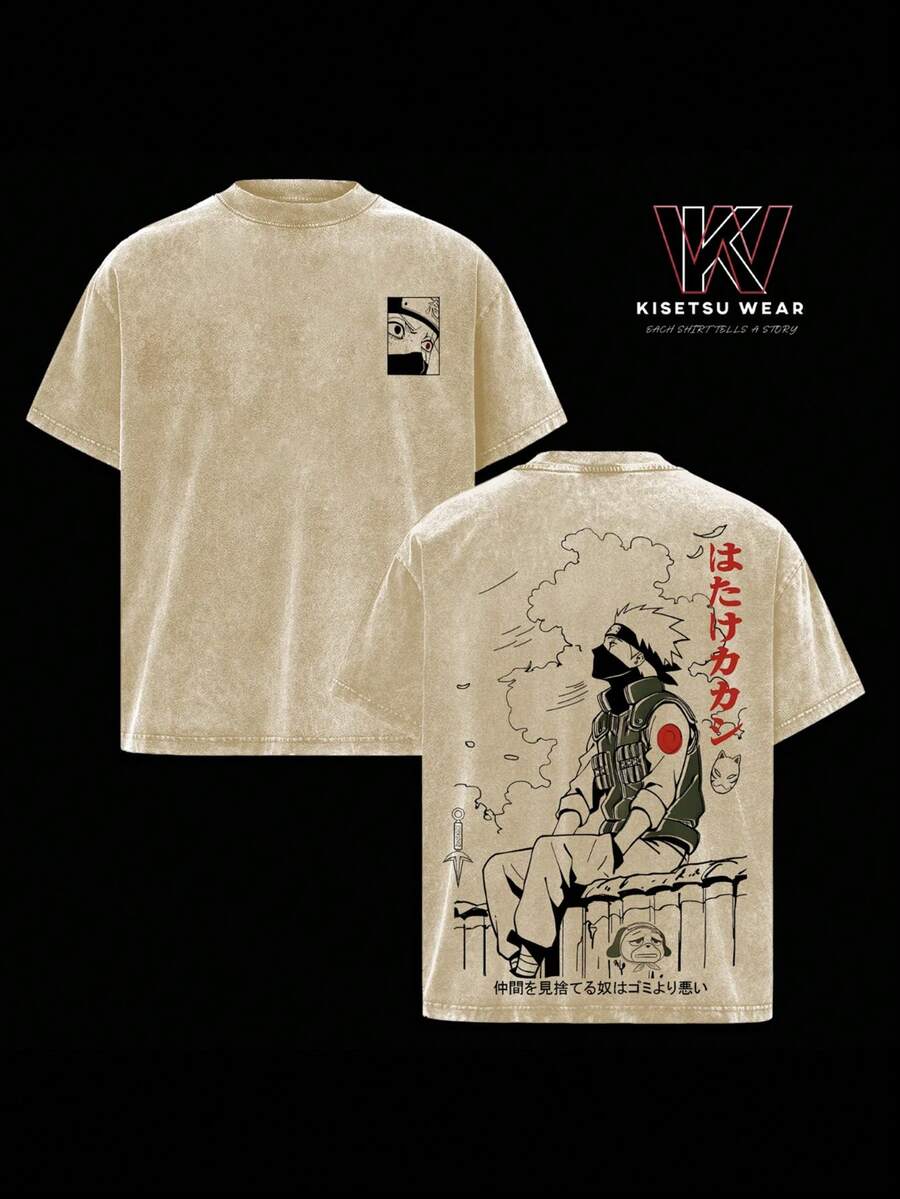 Vintage Washed OversizedT-Shirt - Anime Graphic Tee, CopyNinja Kakashi Manga Art Shirt, Soft CottonCasual Streetwear Apparel, Unisex Top, Giftfor Fans - 杏色 - 查看 1