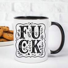 Tasse à café en céramique bicolore de 325 ml avec design botanique vintage, anse et bord noirs. Cadeau de nouveauté humoristique pour adultes avec gros mots. Tasse à café amusante, cadeau sarcastique pour petite amie, meilleure amie, épouse. Tasse avec gros mots, compatible micro-ondes et lave-vaisselle. Parfait pour les amis et collègues sarcastiques. - Multicolore - Voir 9