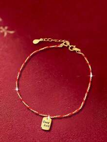 1件S925纯银简约新款中国风长方形“好运”刻字手链，女士时尚个性化编织红绳精致森系学生友谊礼物，有意义的节日礼物 - 方形 - 查看 4