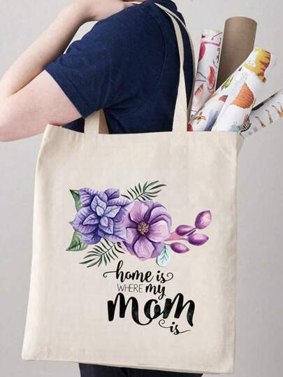 Mother's Day Gift Bag Funny Designs Print Tote Bag For Women - Reusable Canvas Shoulder Bag - - Lightweight & Large Capacity - Crochet Stuffs Storage Bag Grocery Shopping Bag Commute Bag Travel Carry-On Bag - Gifts For Mother - Office, Travel, Camping, Shopping