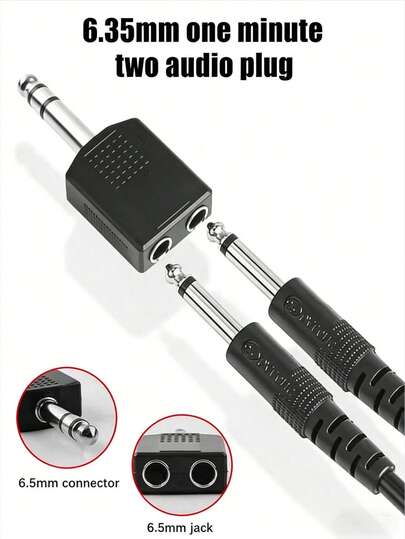 1/4英寸公头转2 x 1/4英寸母头连接器，6.5毫米1转2立体声互连音频适配器，适用于吉他和麦克风