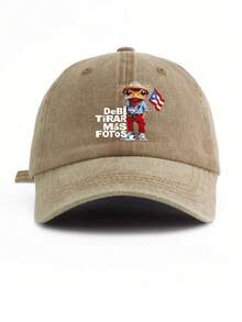 1 Pc DTMF PUERTO RICO Print Washed Baseball Cap, Classic Casual Stylish Vintage Soft Sweatband Adjustable Size Lightweight Sun Protection Versatile Dad Hat, Suitable For Outdoor Sports Daily Wear Party Vacation Perfect Gift For Families And Friends,Hats For Women,Women Baseball Cap,Trucker Hats For Women,Beach Hat,Gorras Para Hombre,Baseball Cap, Classic Cap, Dad Hat, Adjustable Cap, Snapback, Sport Cap, Casual Hat, Cotton Cap, Plain Cap, Fashion Hat, Sun Cap, Golf Hat, Running Cap, Outdoor Hat, Breathable Cap, Vintage Hat, Trendyy Cap, Men's Cap, Women's Cap, Everyday Cap,Puerto Rican,Patriotic,Streetwear,Beachwear,Holiday - Mũ lưỡi trai đã giặt - Xem 5