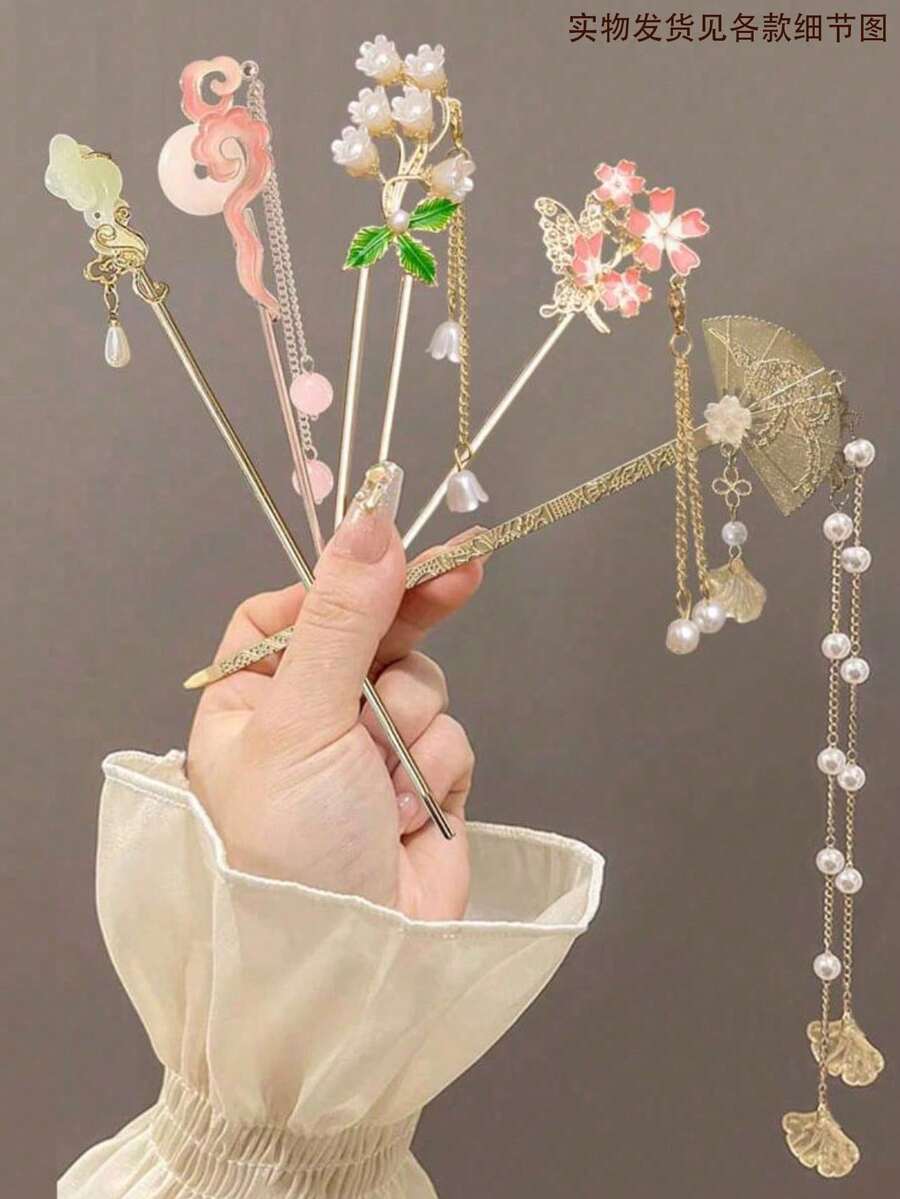 Bộ 5 phụ kiện tóc hợp kim, kẹp tóc hoa anh đào thanh lịch cho Hanfu, kẹp tóc tua rua, phụ kiện tóc cho sườn xám - Thiết kế cao cấp, tinh tế tối giản, chất liệu hợp kim, dễ sử dụng, quà tặng đẹp, phụ kiện đội đầu, kẹp tóc búi, ghim tạo kiểu tóc. - Nhiều màu - Xem 1
