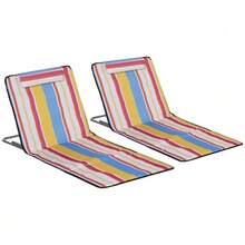 Beach Mat, Set Of 2, Foldable Beach Lounger With Headrest, 5-Level Height-Adjustable Beach Mattress With Carrying Bag, Steel, Multicoloured, 134 X 48 X 33-43 Cm - Multicolor - View 3