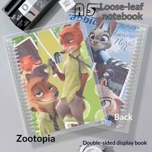 Cuaderno de hojas sueltas A5, planificador, cuaderno de espiral de alta calidad - Libro al azar - Ver 1
