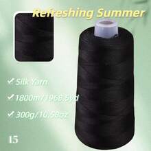 300克，大桶装桑蚕丝蕾丝纱线，适合编织背心、披肩、毛衣等手工编织，柔软亲肤，适合春夏穿着。 - 桑蠶絲一桶 - 查看 18