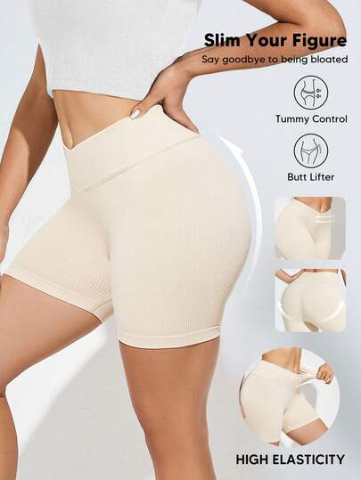 女士纯色高腰罗纹弹力短裤