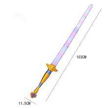 1pc New Rumi's Four Tiger Sword, Resin Detachable Design Chinese Sword, Cosplay Prop Sword, Plastic Sword Decor, Perfect Gift, Birthday Gift - Multicolor - View 1