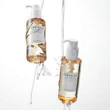 Skin10 04 Madagascar Centella Light Cleansing Oil 200ml Todo Tipo De Piel Noche - Amarillo Mostaza - Ver 9