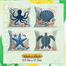 4件套海洋系列海龟、章鱼、贝壳图案单面印花抱枕套，适用于客厅、沙发、卧室，不含枕芯 - 彩色 - 查看 14