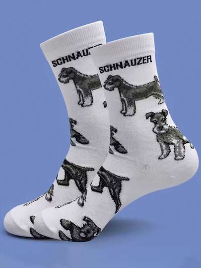 1双男士船袜，可爱卡通狗图案设计，时尚透气，吸湿排汗，适合春夏秋季穿着，休闲/运动皆宜，节日送礼佳品。