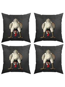 1 vỏ gối vuông 45x45cm, họa tiết gà con dễ thương, thích hợp làm quà tặng Ngày Valentine, Sinh nhật, Giáng sinh, Halloween, Lễ Phục sinh, Ngày của Mẹ, quà tặng lý tưởng cho bạn bè, có thể giặt máy, in một mặt, vải polyester (Không bao gồm ruột gối, không thêu) - Màu xám đen - Xem 19