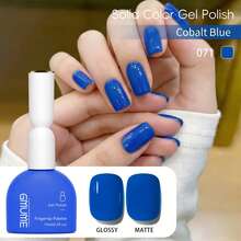 GMUME 15毫升高品质凝胶指甲油 071 钴蓝色皇家电光深海色 同色同瓶 适用于UV/LED光疗灯 可卸甲凝胶指甲油 美甲专业沙龙家用DIY美甲 持久亮丽 度假海滩风情美甲 - 藍色 - 查看 13
