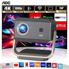 AOC Portable Projector Full HD 4K/1080p, Auto Focus, Auto Keystone Correction, Adjustable Angle, Wi-Fi 6 & Bluetooth, 15000 Lumens, Compatible With IOS/Android/PC For Work And Gaming - Black - View 2