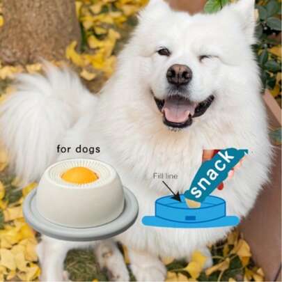 宠物舔食碗，适用于湿粮、零食、酸奶。有助于消耗能量，护理口腔。适用于猫狗。