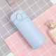 天空藍