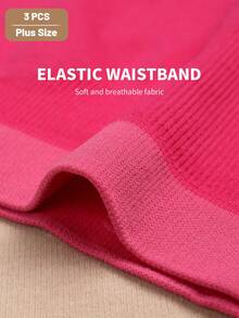 MEIYATING 3条装加大码女士三角裤，高腰收腹瑜伽短裤 - 彩色 - 查看 6