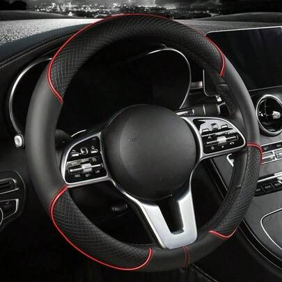 1pc Car Interior Leather Embossed Patchwork Steering Wheel Cover, 38CM Round, Unisex Car Steering Wheel Decoration Cover