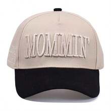 Mommin Trucker Hat Vintage Two-Tone Trucker Hat Adjustable Baseball Cap With Mommin Embroidery Ponytail Fit Unisex Outdoor Casual Headwear. - Black - View 3