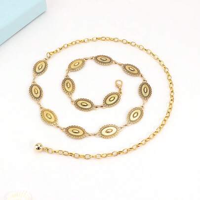 Vintage Metal Gold/Silver Daisy Embossed Oval Waist Chain, Suitable For Dresses, Parties, Dates, Daily Wear, Festivals, Gifts, Fashionable Item For Women