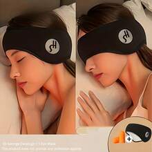 1件装防打鼾睡眠套装 - 降噪睡眠眼罩，适用于办公室、宿舍、旅行、午睡，宿舍必备，轻巧设计，透气材质，贴合面部轮廓，有效防打鼾，适合上班族和大学生 - 眼罩 - 查看 5