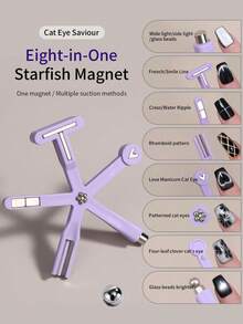 8-In-1 Purple Nail Art Magnetic Gel, Featuring Powerful Magnets, French Cat Eye Nail Polish Gel, Thick Y-Shaped Heart-Shaped Multi-Functional Nail Art Magnetic Tools, Suitable For DIY Manicure, Women Beauty Gifts - Red - View 1