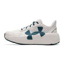 Under Armour UA U Mvmnt Lite Casual Shoes, Lightweight & Comfortable For Daily, Outdoor, Travel, 6010425-279 - Rock - View 1