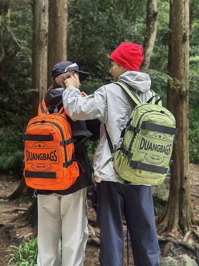 Travel-Friendly & Versatile Lightweight & Large Capacity Perfect For Campus & Travel Great For Photos Preppy Style Travel Backpack, Cute Couple Matching Couple Backpacks For Campus, Commute & Travel