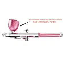Portable Multi-Function Spray Gun Pen Set - Equipped With 0.3mm Nozzle And Adjustable Atomization Button, Adjustable Spray Valve, Suitable For Model Painting, Nail Art Coloring, Convenient Nail Art Supplies, Random Style, Packaging And Color - Multicolor - View 12