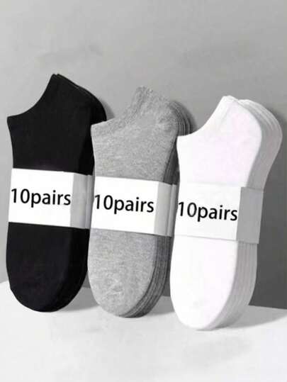 30双/60只装黑色、白色和灰色纯色时尚女袜，简约舒适休闲百搭，适合日常穿着。可选2双/6双/10双/20双/30双/60双装（不含回形针）
