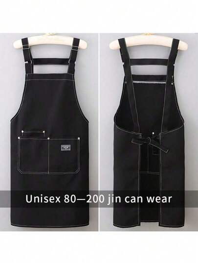 1pc High-Quality Durable Polyester Canvas Apron - Adjustable Neck And Front Pocket Design - Suitable For Kitchen, Cafe, Restaurant - Unisex Workwear (Black And Brown) - Kitchen Supplies