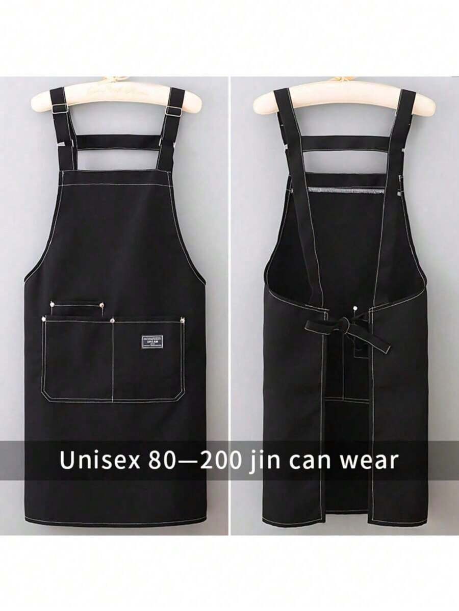 1 buah Celemek Kanvas Poliester Berkualitas Tinggi dan Tahan Lama - Leher Dapat Diatur dan Desain Saku Dada - Cocok untuk Dapur, Kedai Kopi, Restoran - Pakaian Kerja Unisex (Cokelat, Hitam, dan Biru) - Perlengkapan Dapur - A - View 1