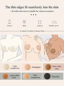 半对可重复使用的硅胶隐形乳贴。这些可水洗、可重复使用的乳贴适合女性使用，可用于婚纱、露背装、摄影、晚礼服和派对配饰等场合。 - 彩色 - 查看 9