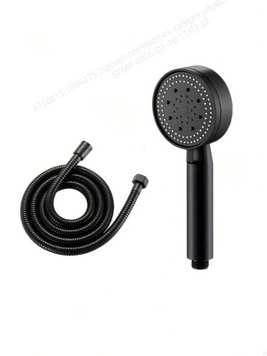 1pc Handheld Pressurized Shower Head With Hose, 5 Adjustable Water Flow Modes, Bathroom Shower Head, Bathroom Hardware Accessories - Soft-spiky Shower Head - View 1